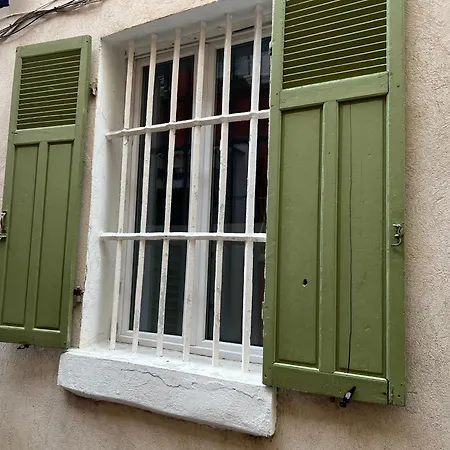 Apartamento Typique Dans Le Centre Historique 47m2 *